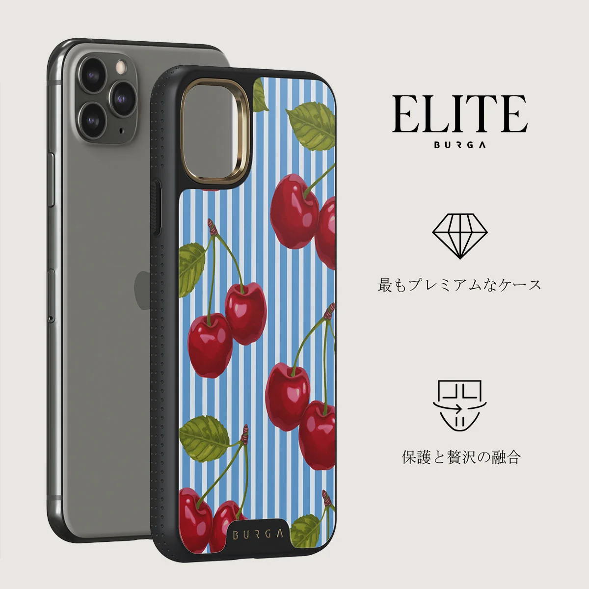 Sweet Moment - iPhone 11 Pro Max ケース