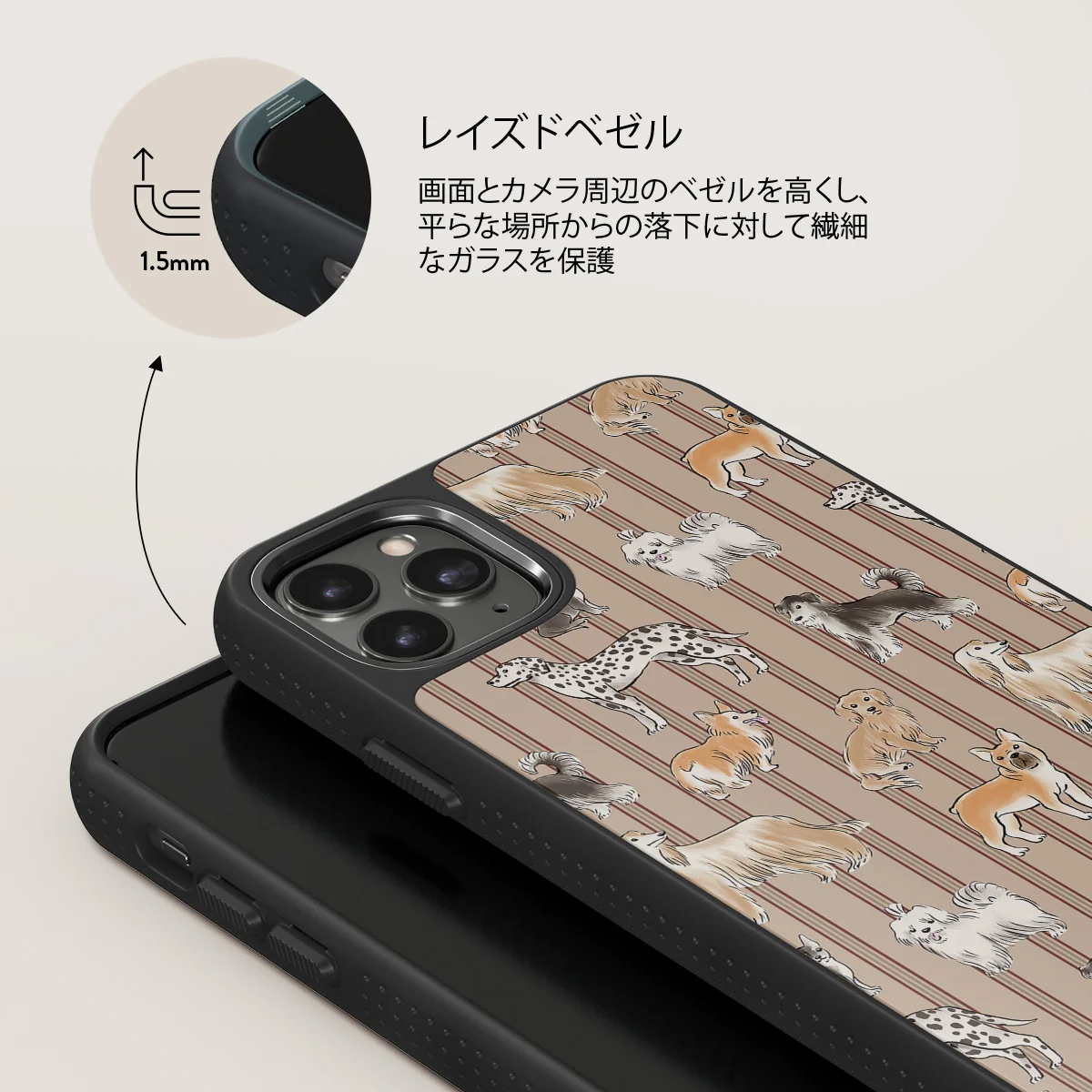Playground - iPhone 11 Pro Max ケース