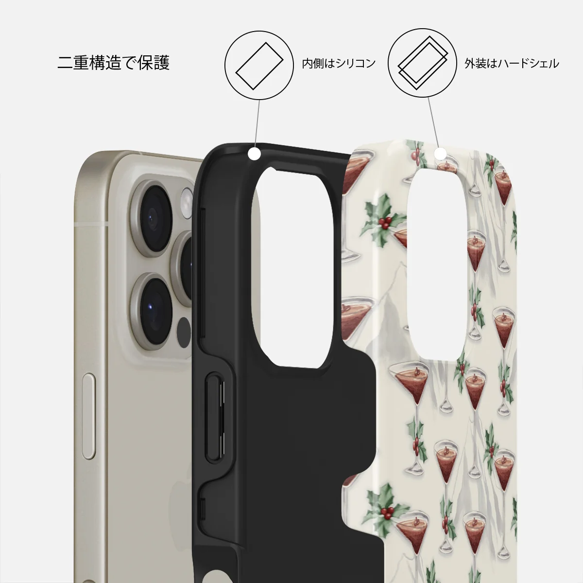 Après Ski - iPhone 16 Pro ケース