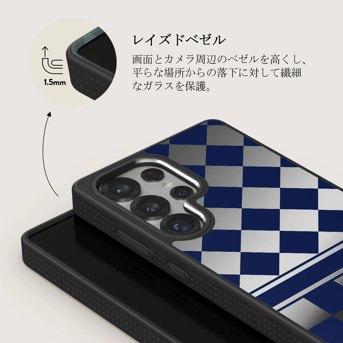 Check & Mate - Samsung Galaxy S25 Ultra ケース
