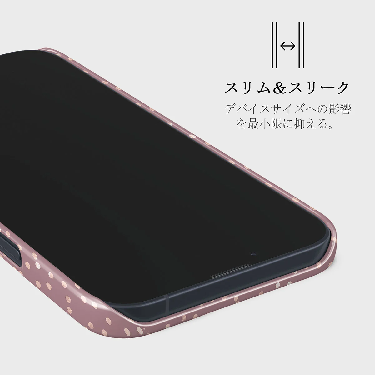 Hot Cocoa - Spotted iPhone 13 Mini ケース