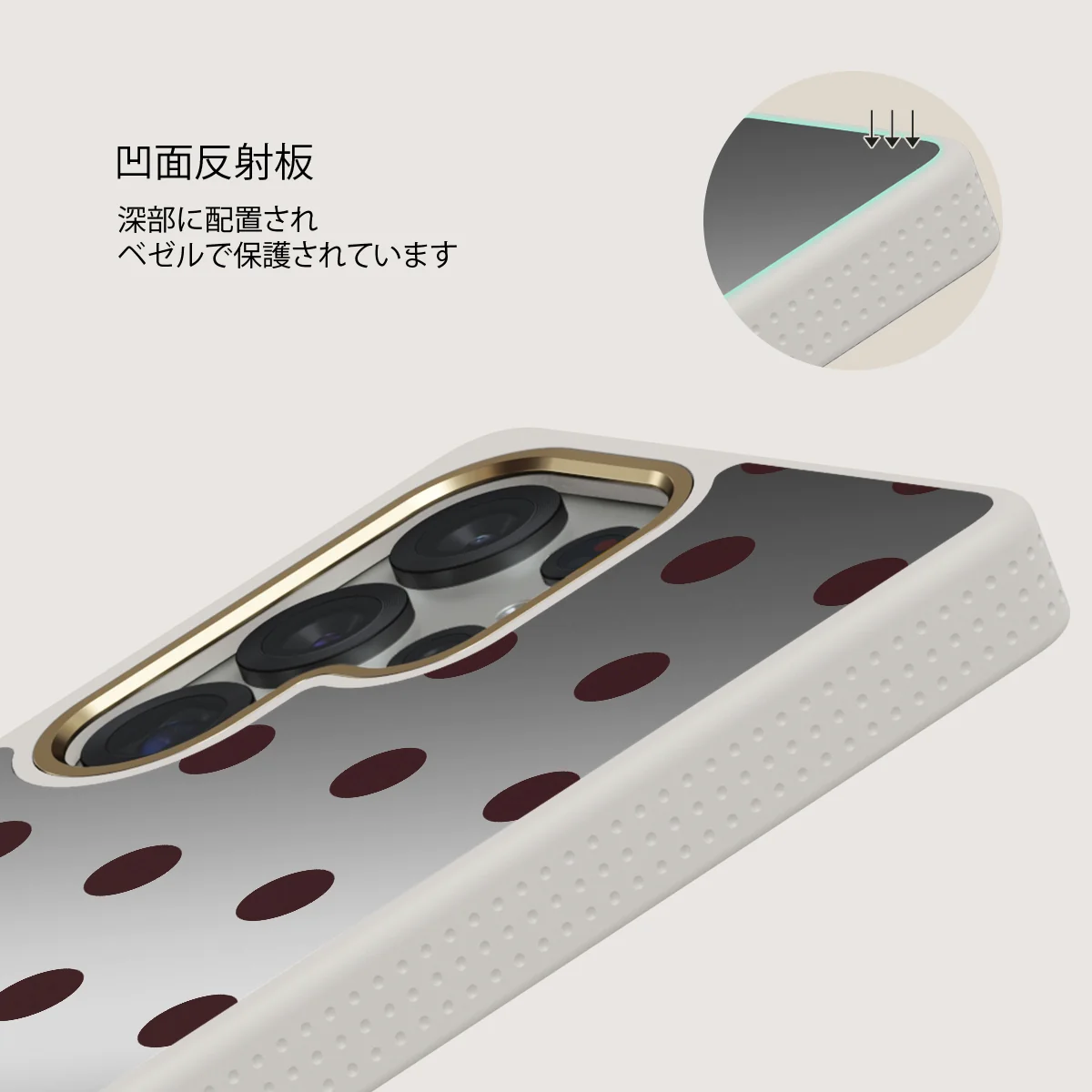 Aqua Mocha - Samsung Galaxy S25 Ultra ケース