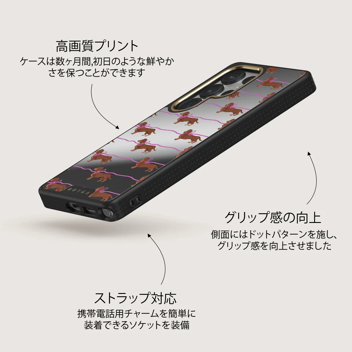 Always Late - Samsung Galaxy S25 Ultra ケース