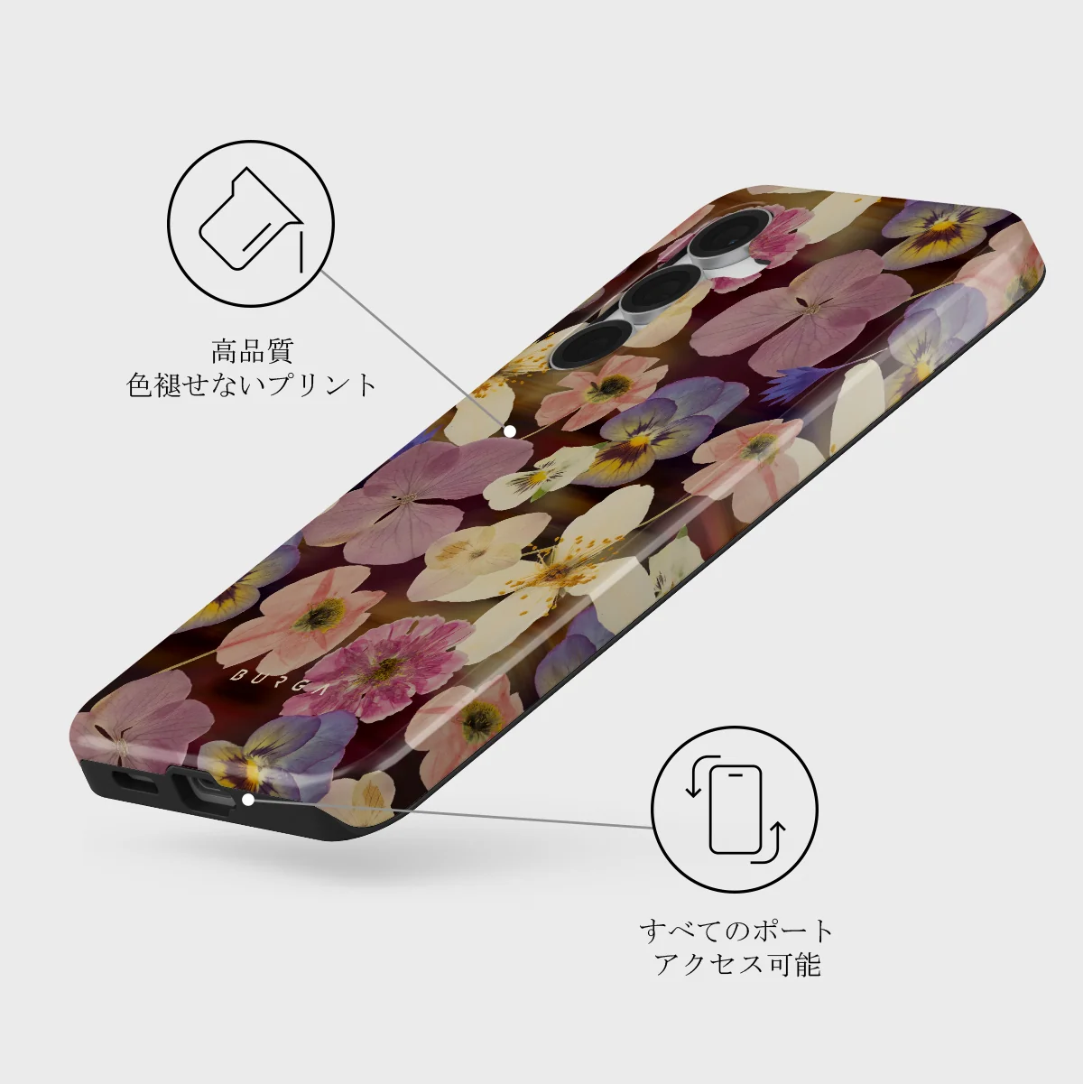 Between Pages - Samsung Galaxy S25 FE ケース