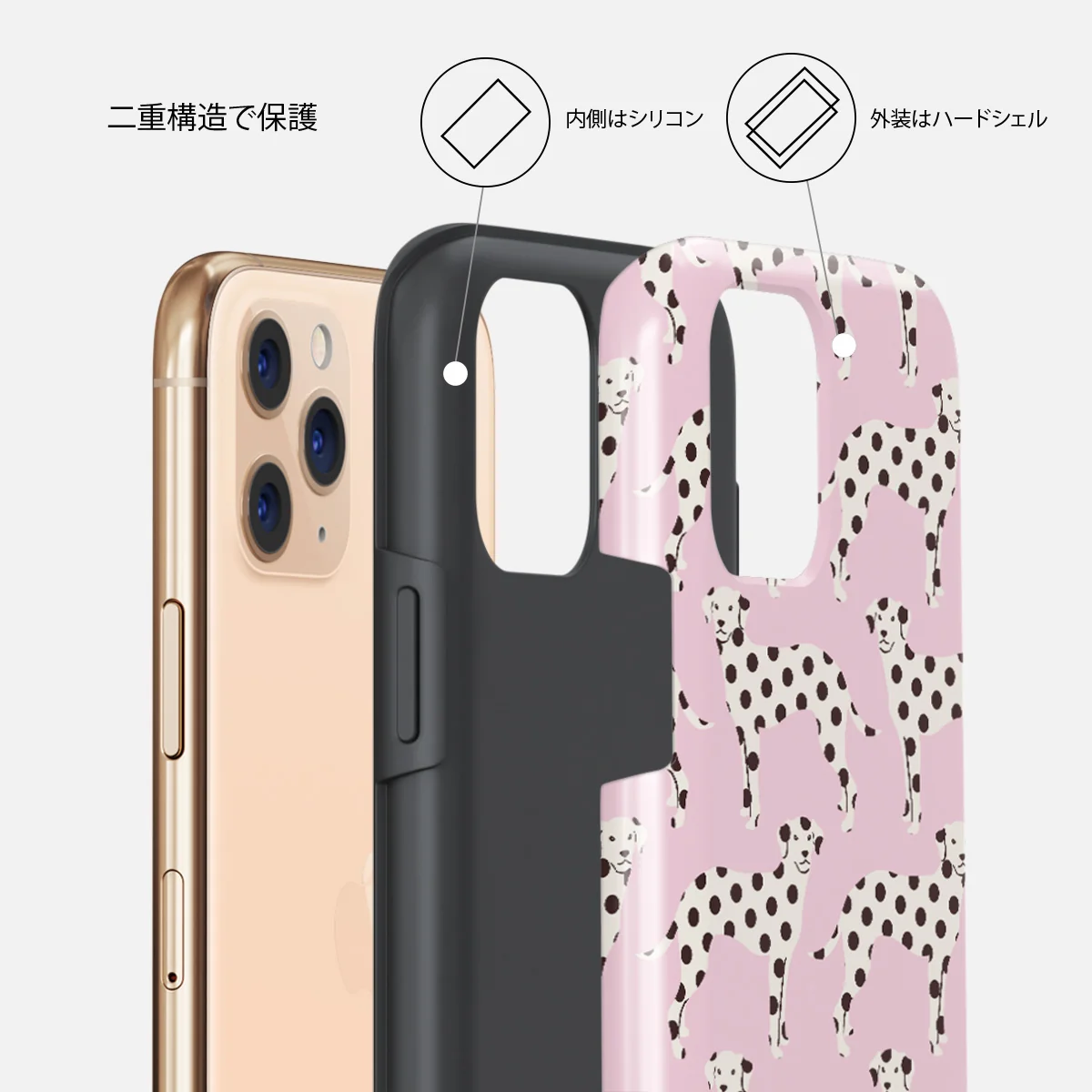 Buddy - iPhone 11 Pro Max ケース