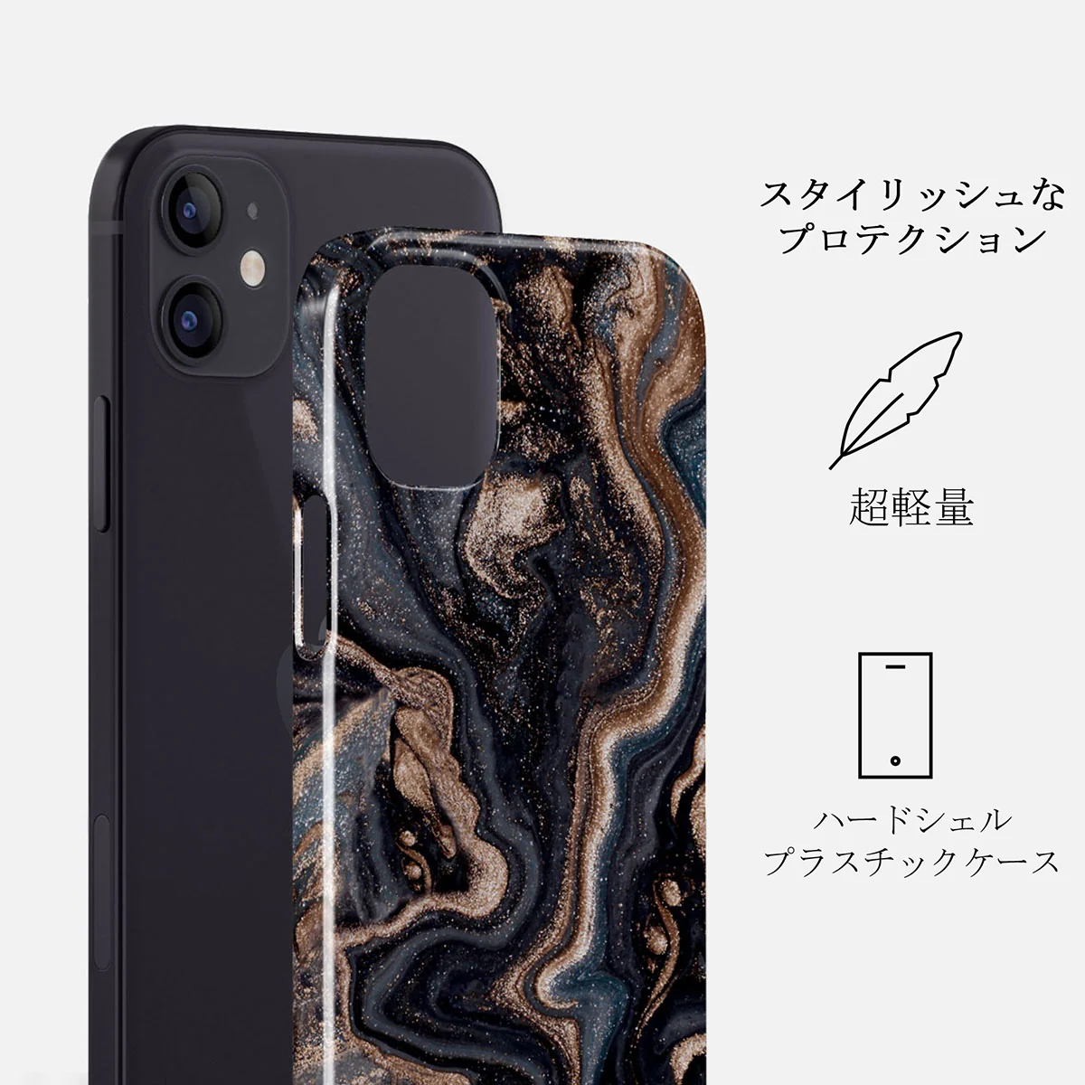 Enchanted Mirror - Marble iPhone 12 Mini ケース