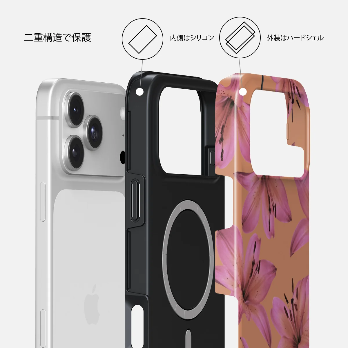 Eden - iPhone 18 Pro ケース