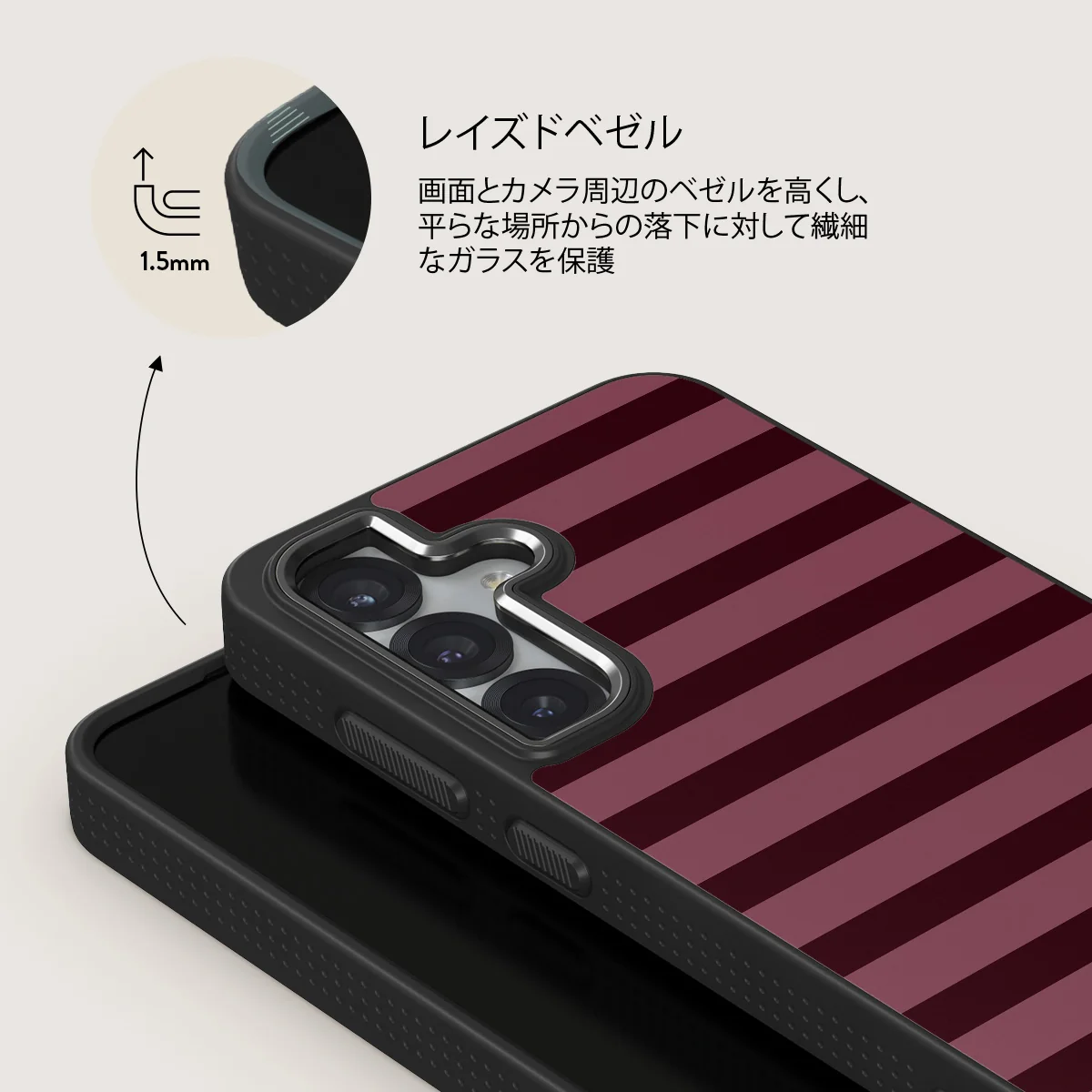 Spellbound - Samsung Galaxy S25 ケース