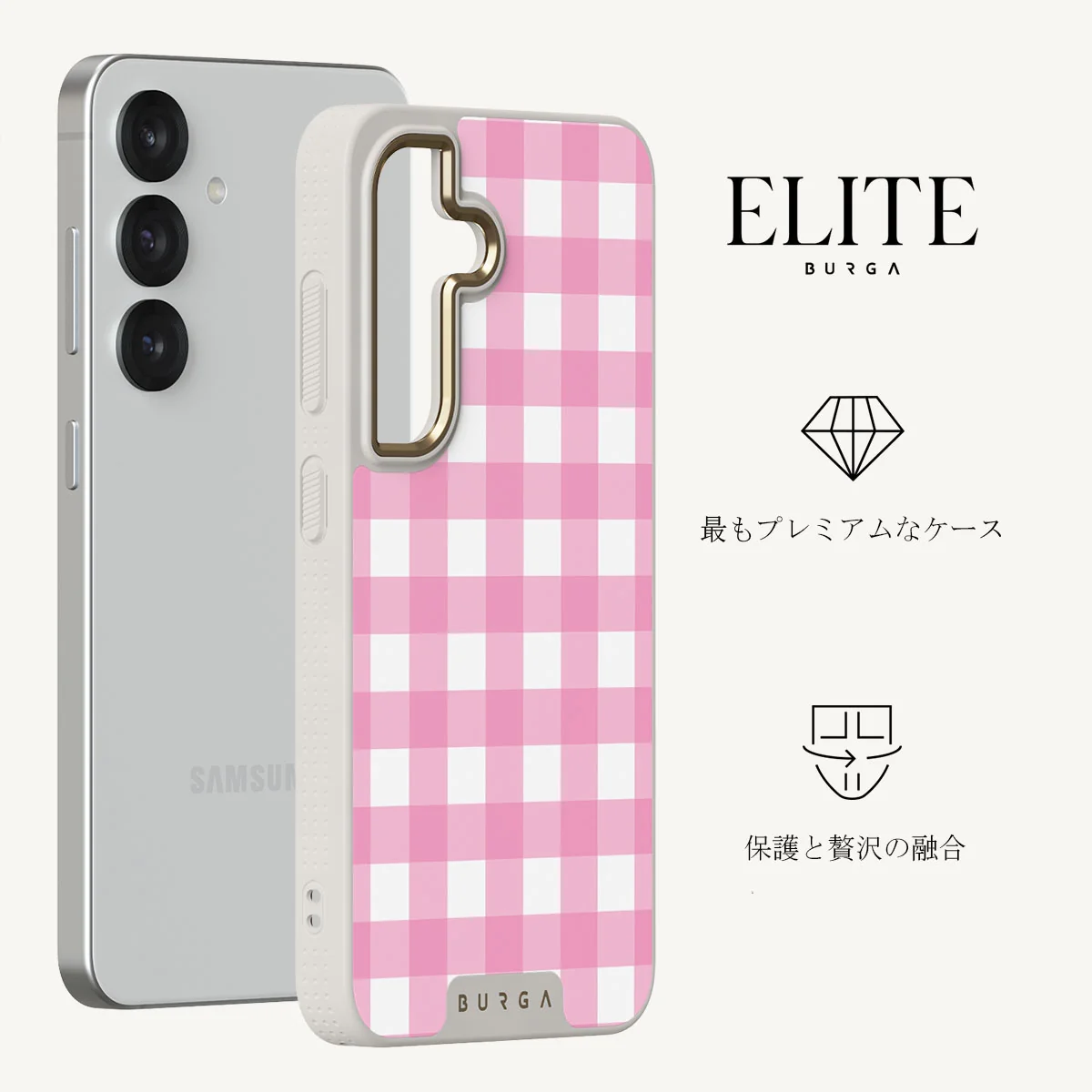 Think Pink - Samsung Galaxy S25 Plus ケース