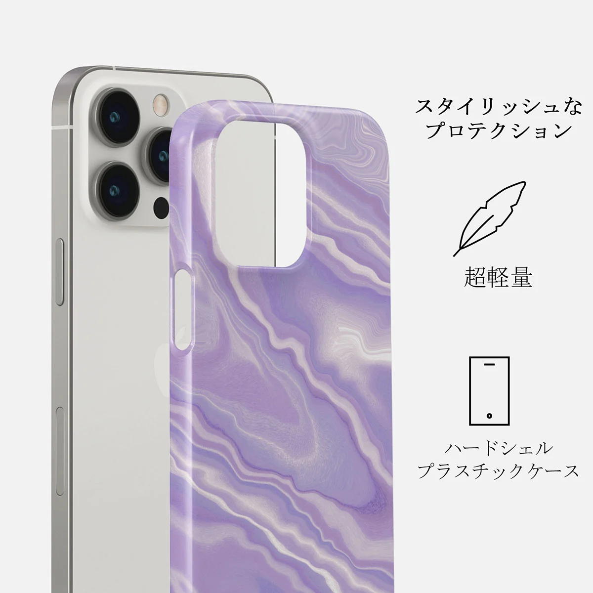 Cliché - iPhone 13 Pro Max ケース
