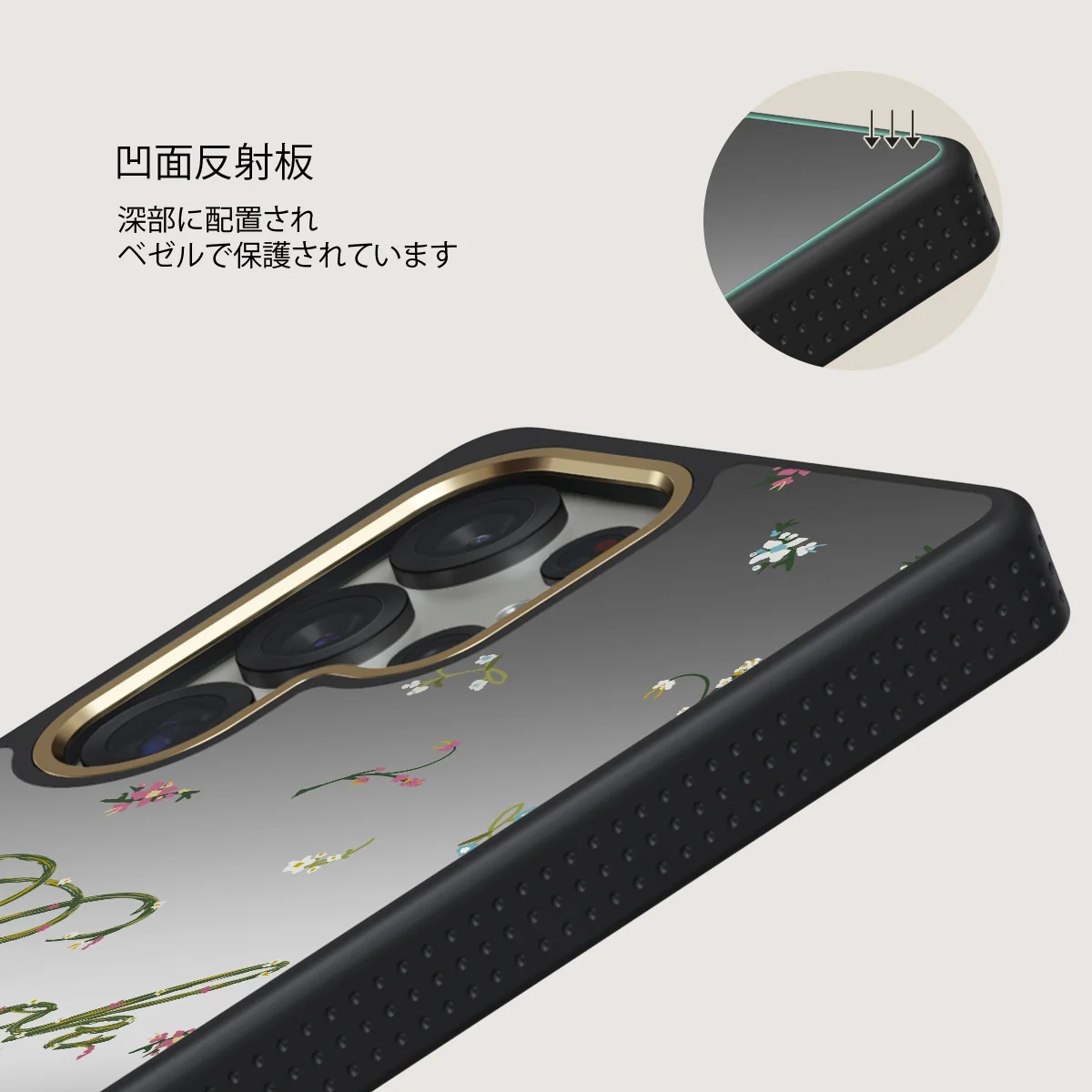 Book Club - Samsung Galaxy S25 Ultra ケース