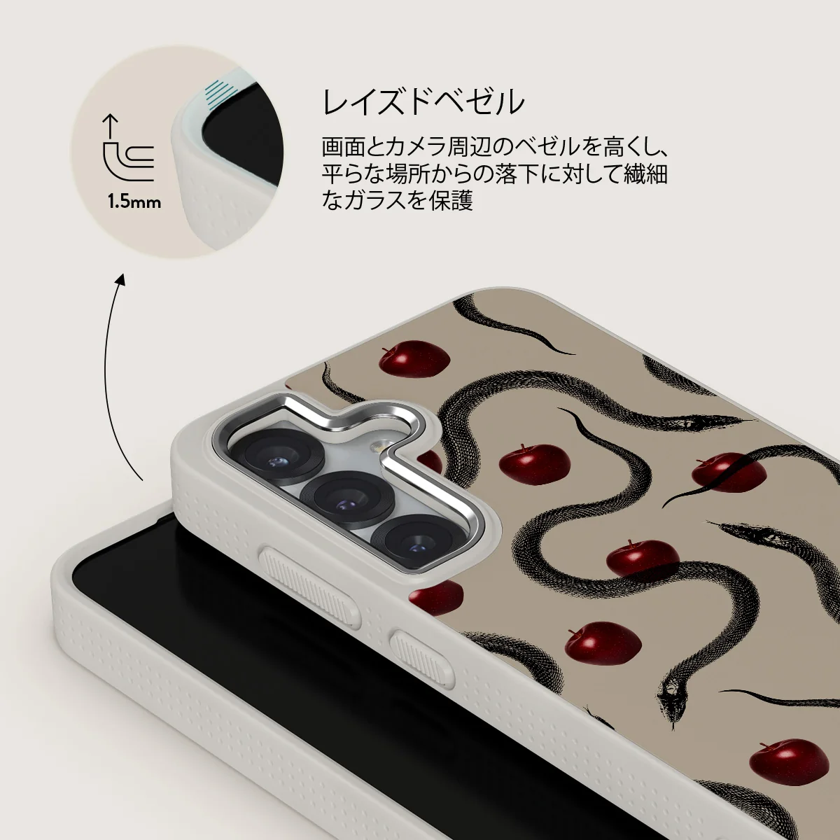 Sinful - Samsung Galaxy S25 ケース