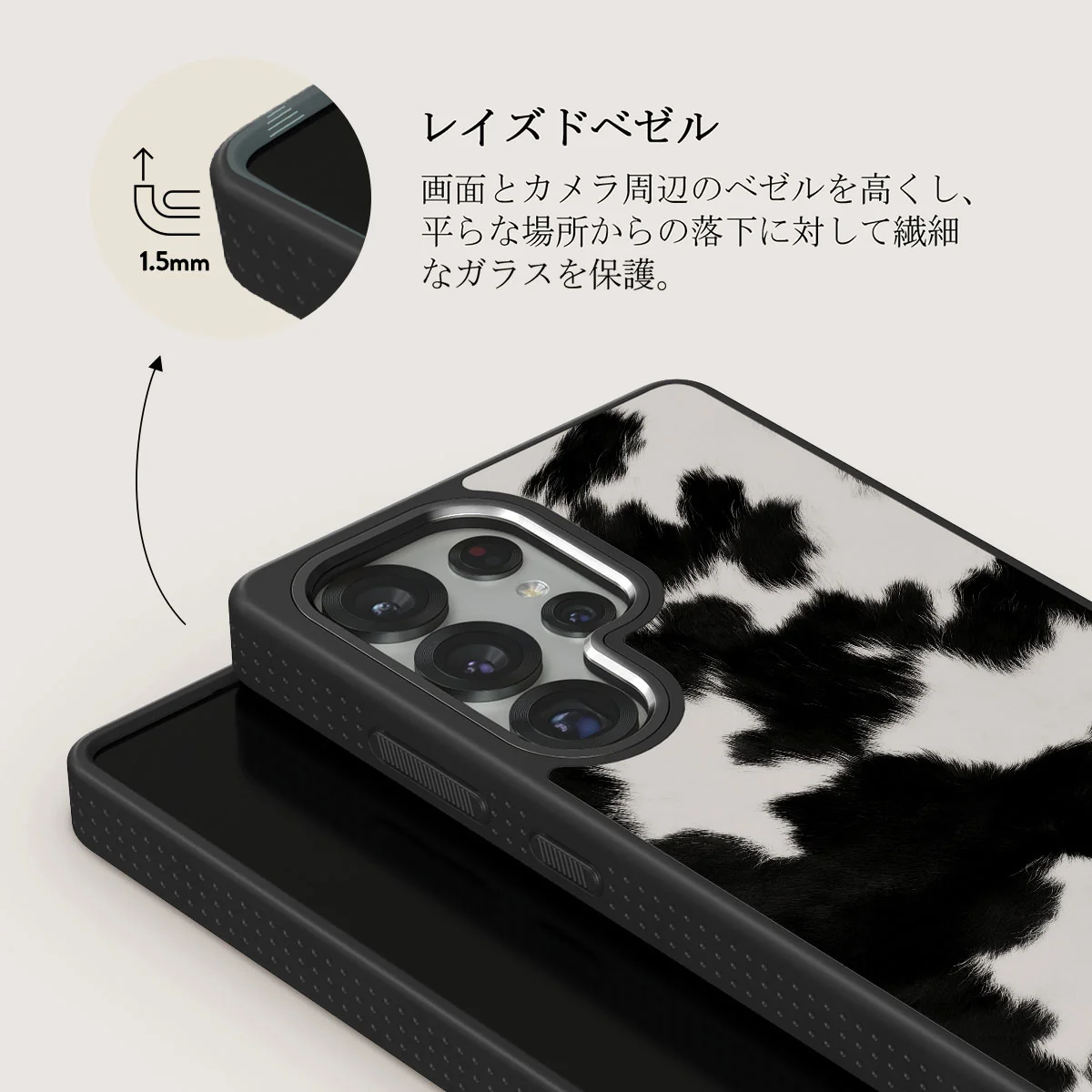 Achromatic - Samsung Galaxy S25 Ultra ケース