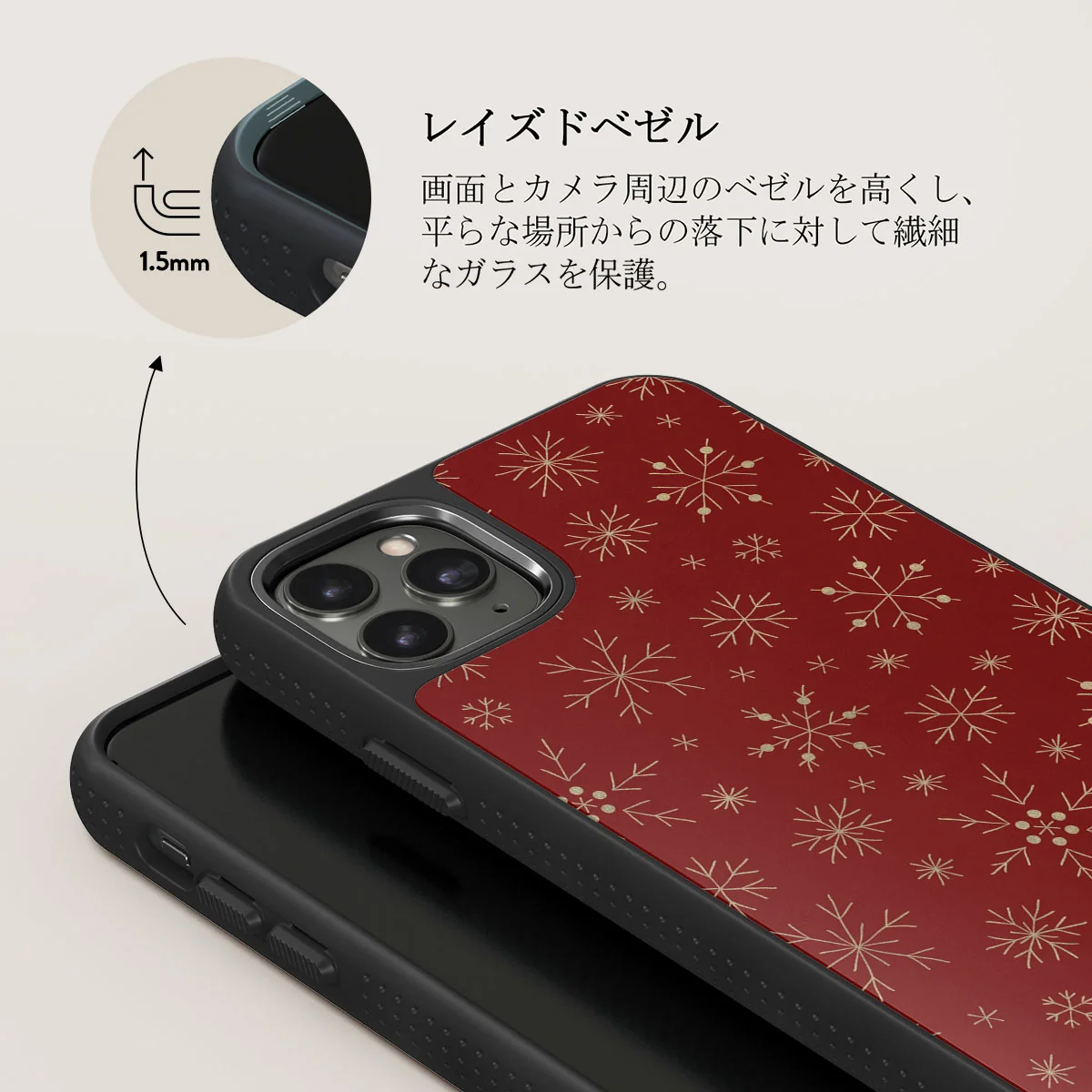 Dear Santa - Snowflake iPhone 11 Pro ケース