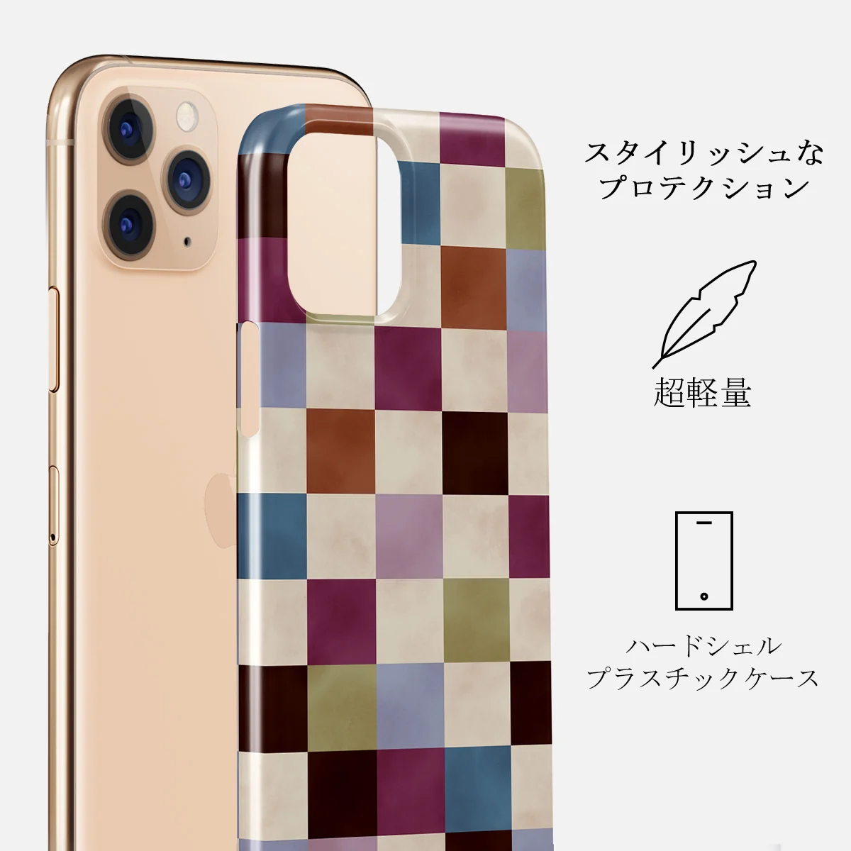 Assorted - iPhone 11 Pro Max ケース