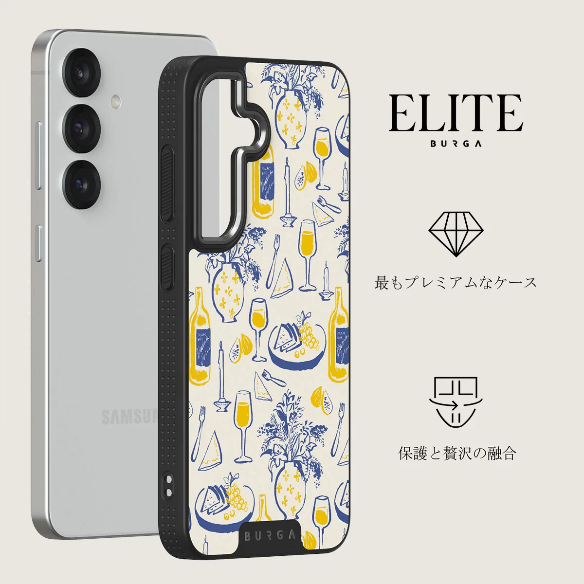 Couvert - Samsung Galaxy S25 Plus ケース