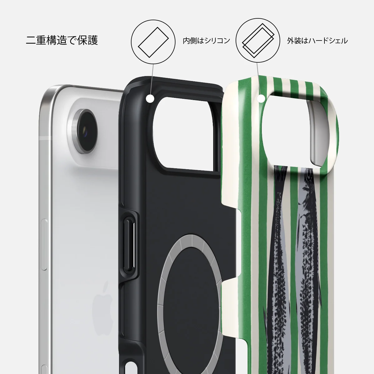 Sardinhas - iPhone Air ケース