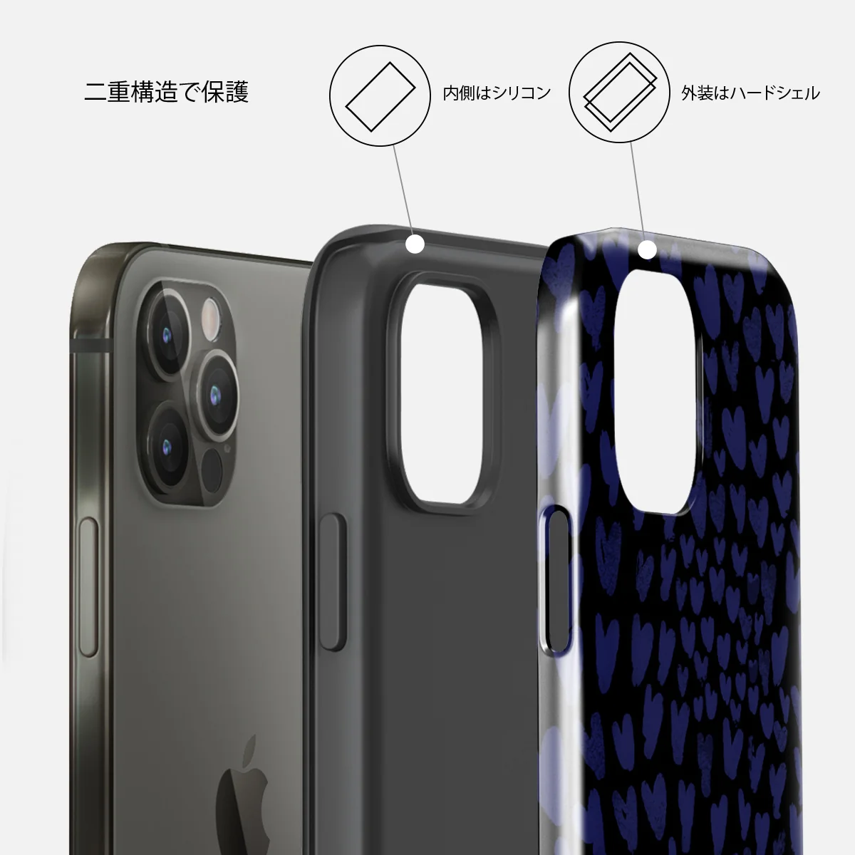 Electric - iPhone 12 Pro ケース