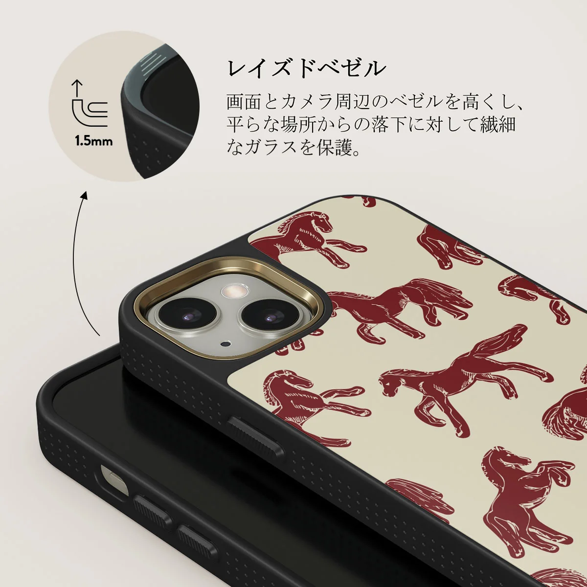 Mustang - iPhone 13 ケース