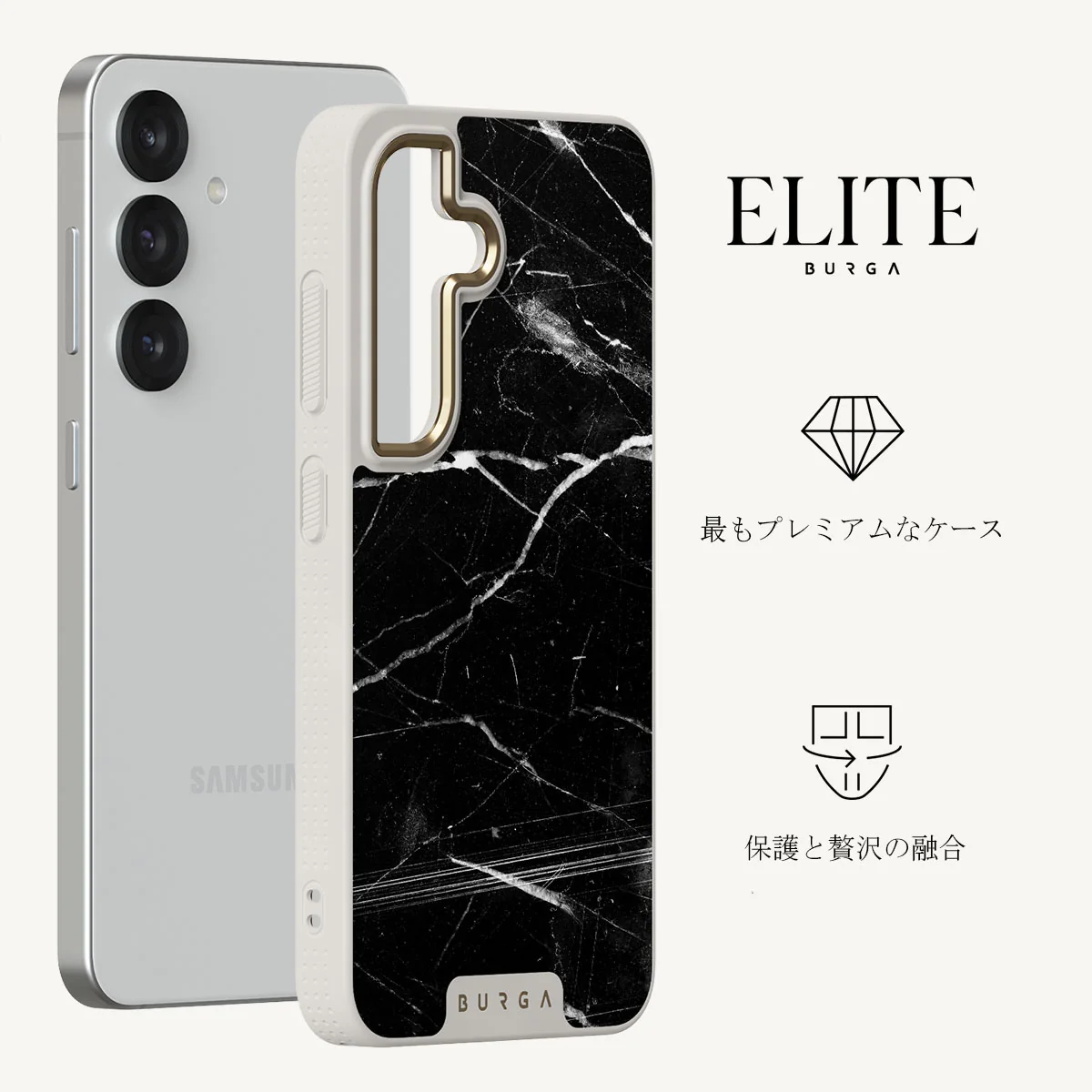 Noir Origin - Samsung Galaxy S25 ケース