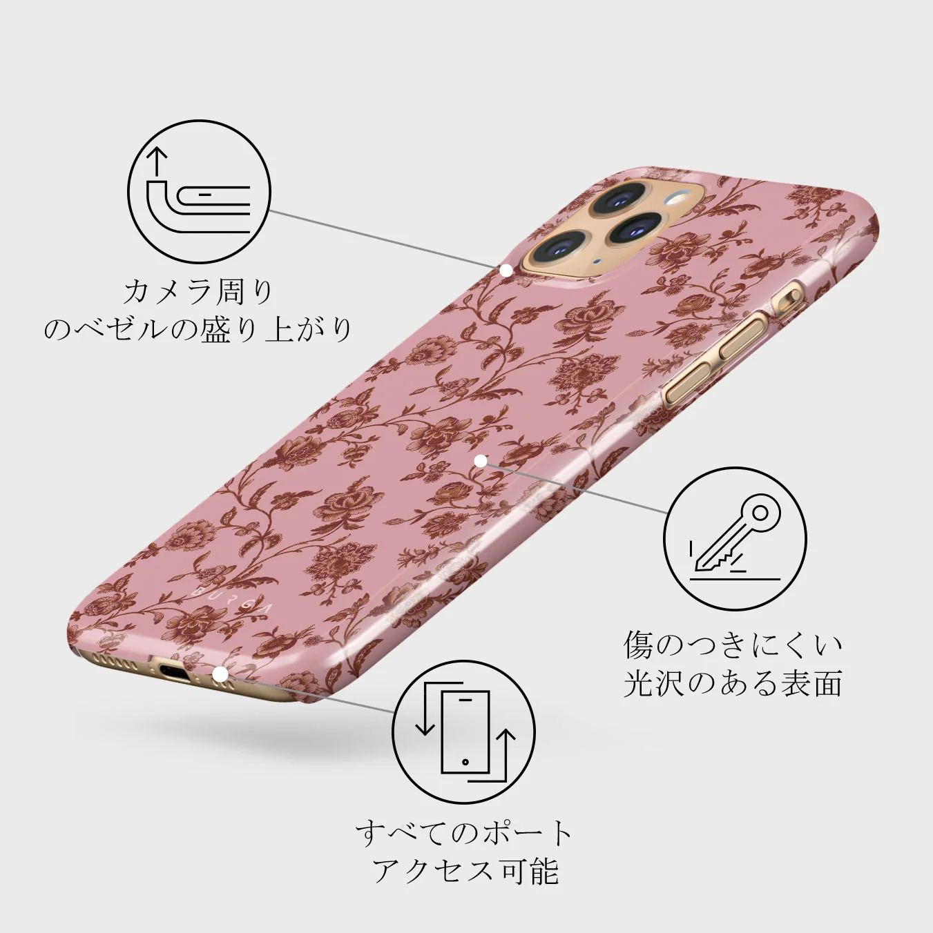 Lover - iPhone 11 Pro Max ケース