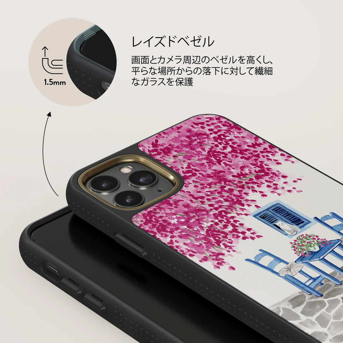 Milos - iPhone 11 Pro Max ケース