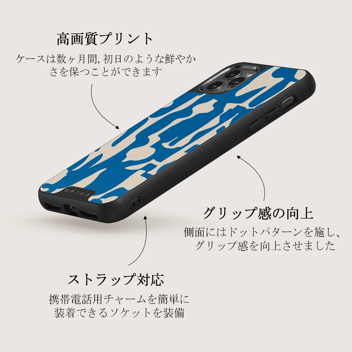 Mirage - iPhone 11 Pro Max ケース