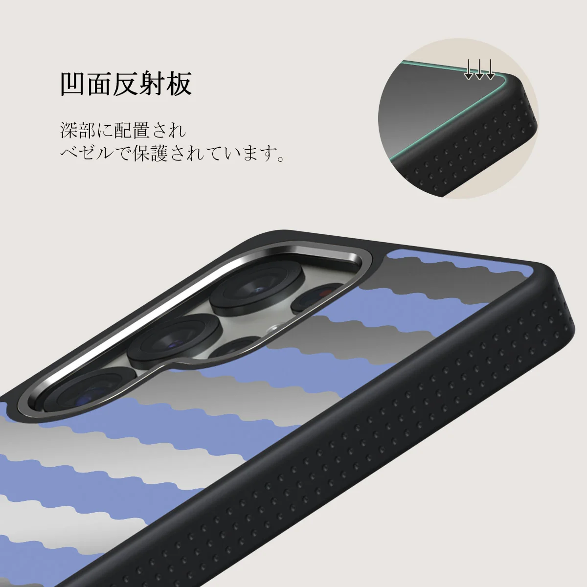 Splash - Samsung Galaxy S25 Ultra ケース
