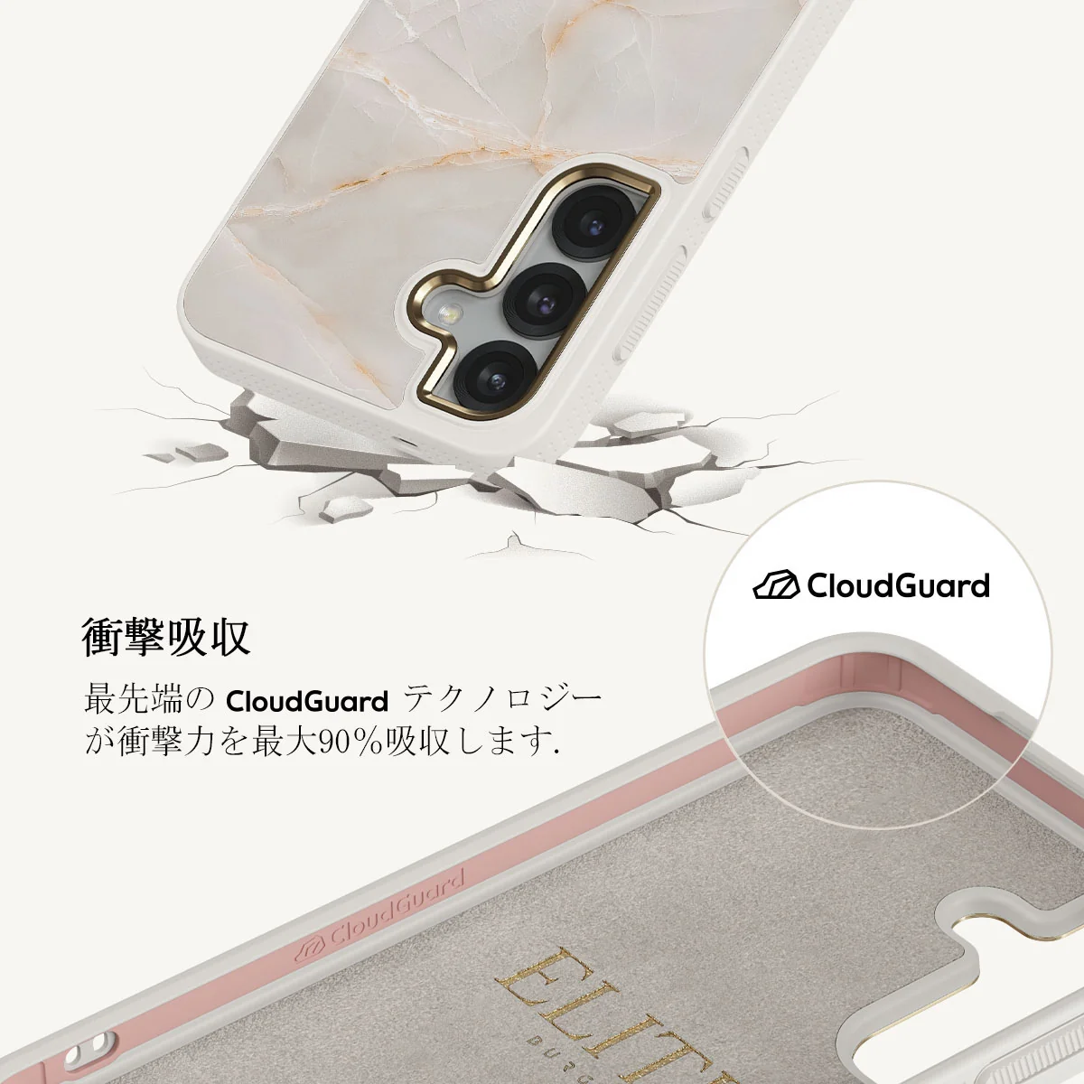 Vanilla Sand - Samsung Galaxy S25 Plus ケース