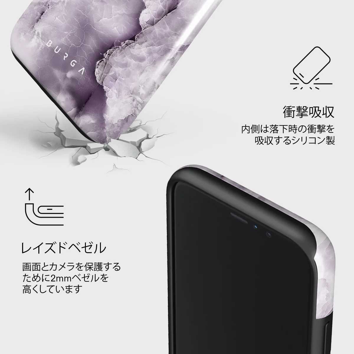 Black Currant - iPhone 11 Pro Max ケース