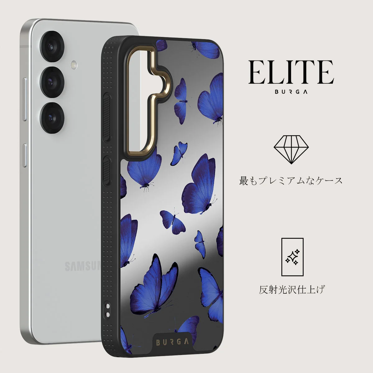 Spring Court - Samsung Galaxy S25 Plus ケース