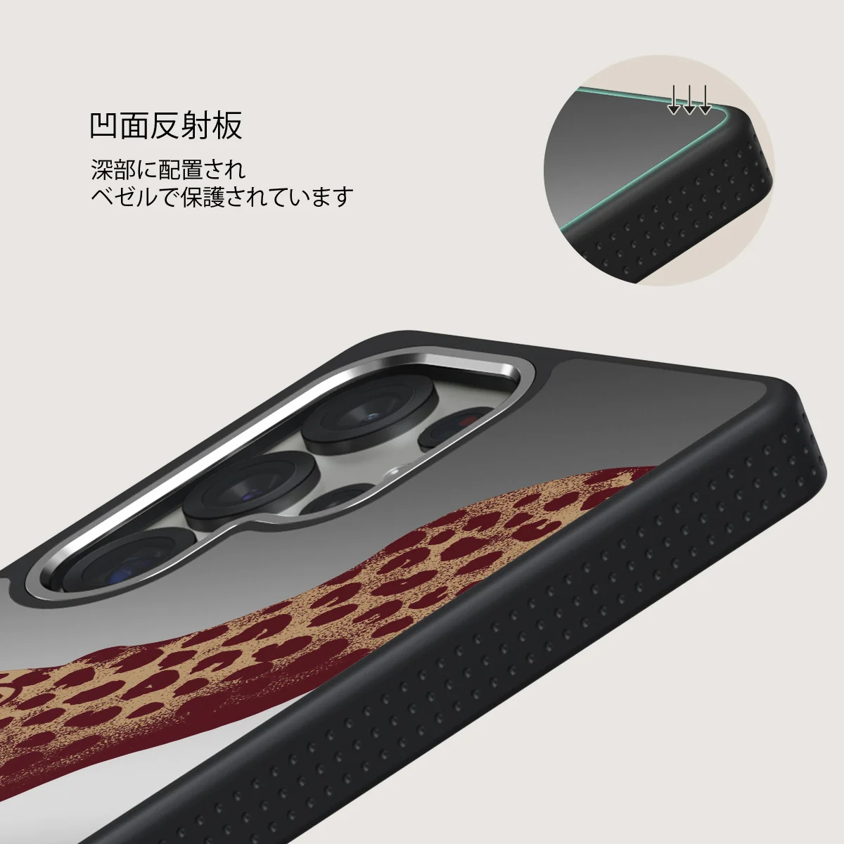 Instinct - Samsung Galaxy S25 Ultra ケース