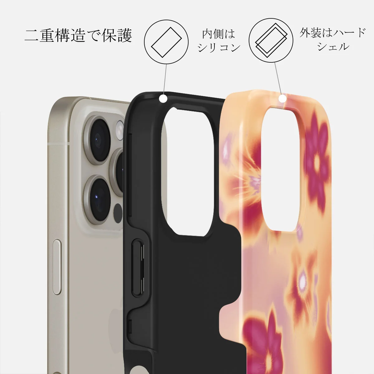 Divine - iPhone 16 Pro Max ケース