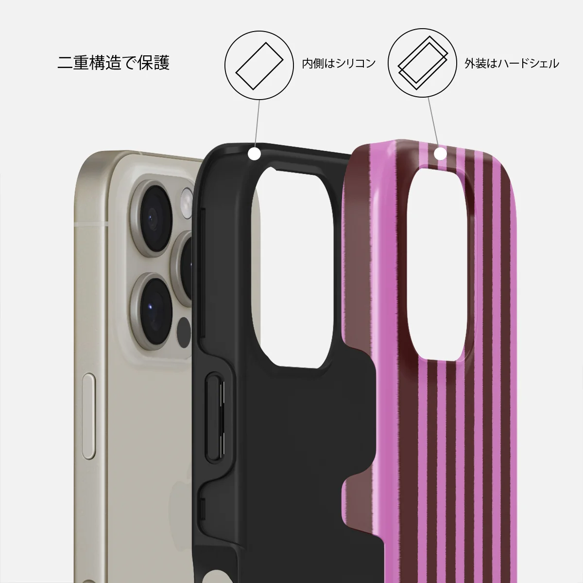 Serve It - iPhone 16 Pro ケース