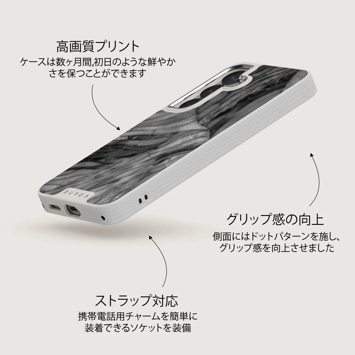 First Expedition - Samsung Galaxy S25 ケース