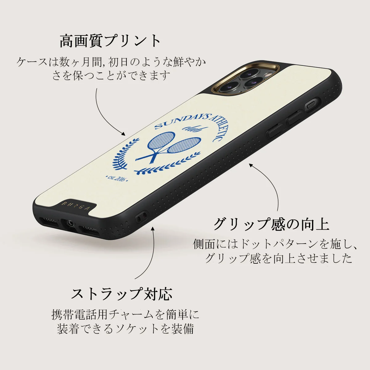 Leisure Club - iPhone 11 Pro Max ケース