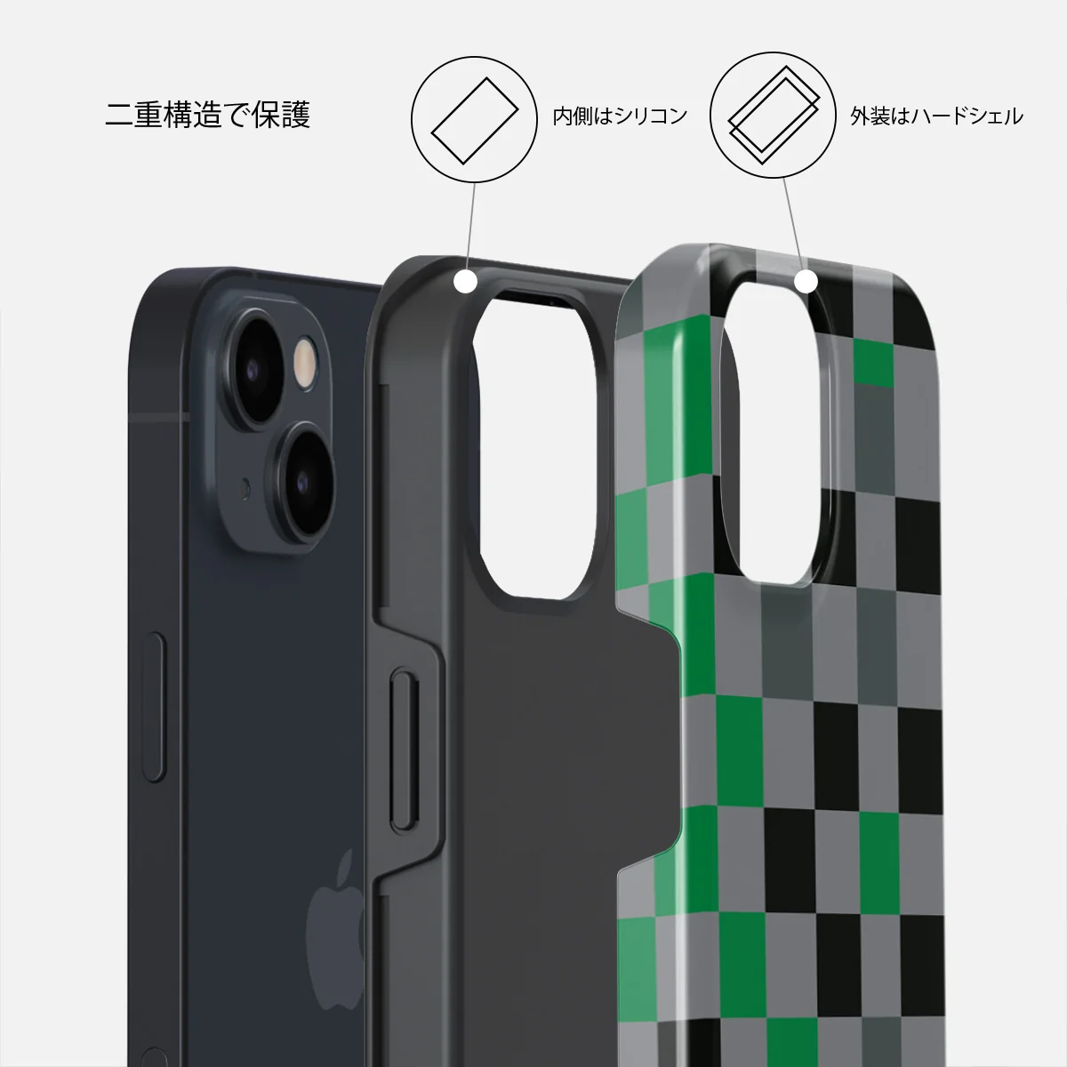 Game Night - iPhone 14 Plus ケース