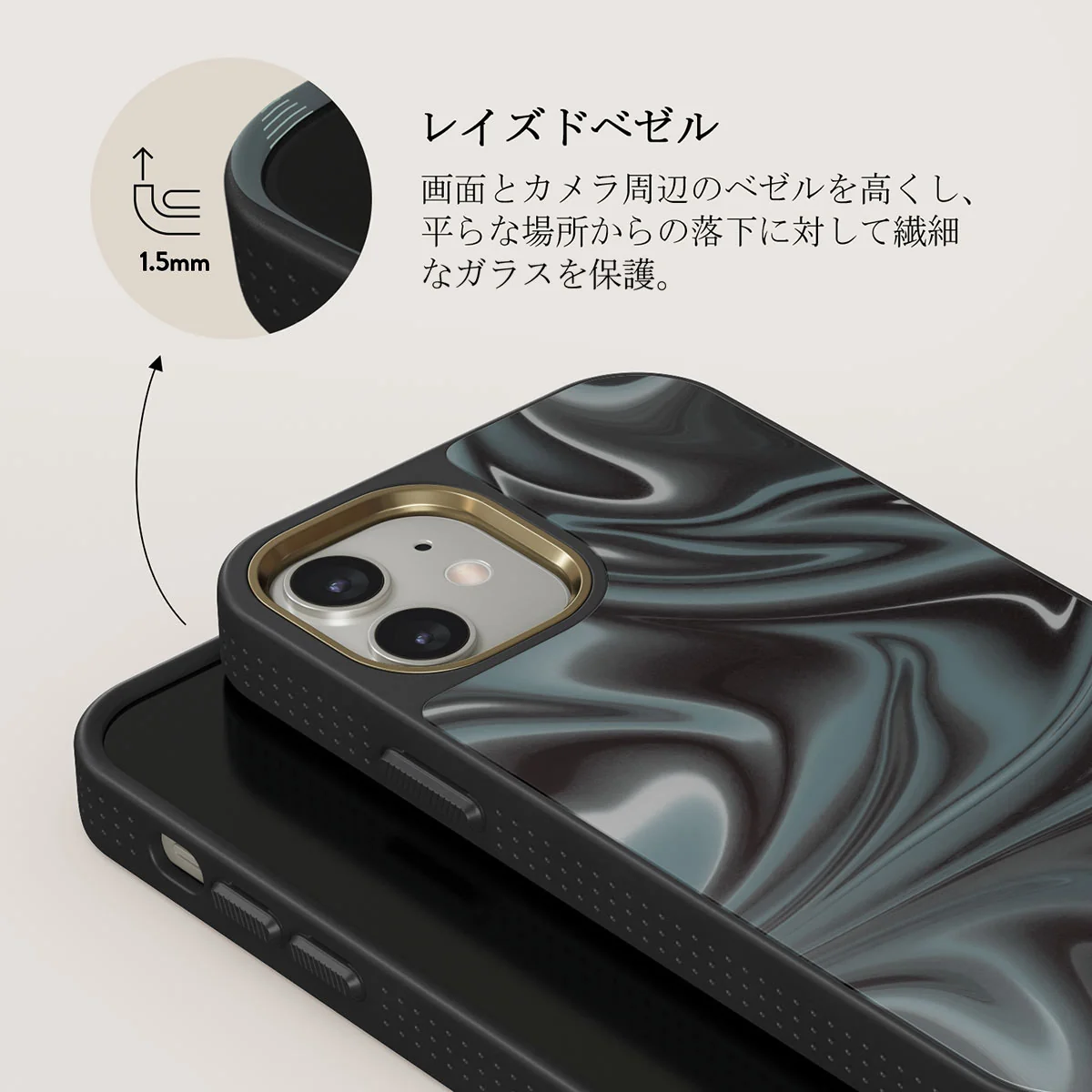Lightning Strike - iPhone 12 ケース