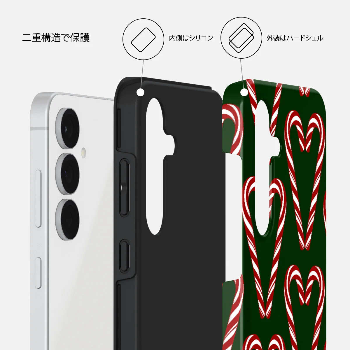 Candy Lane - Samsung Galaxy S25 FE ケース