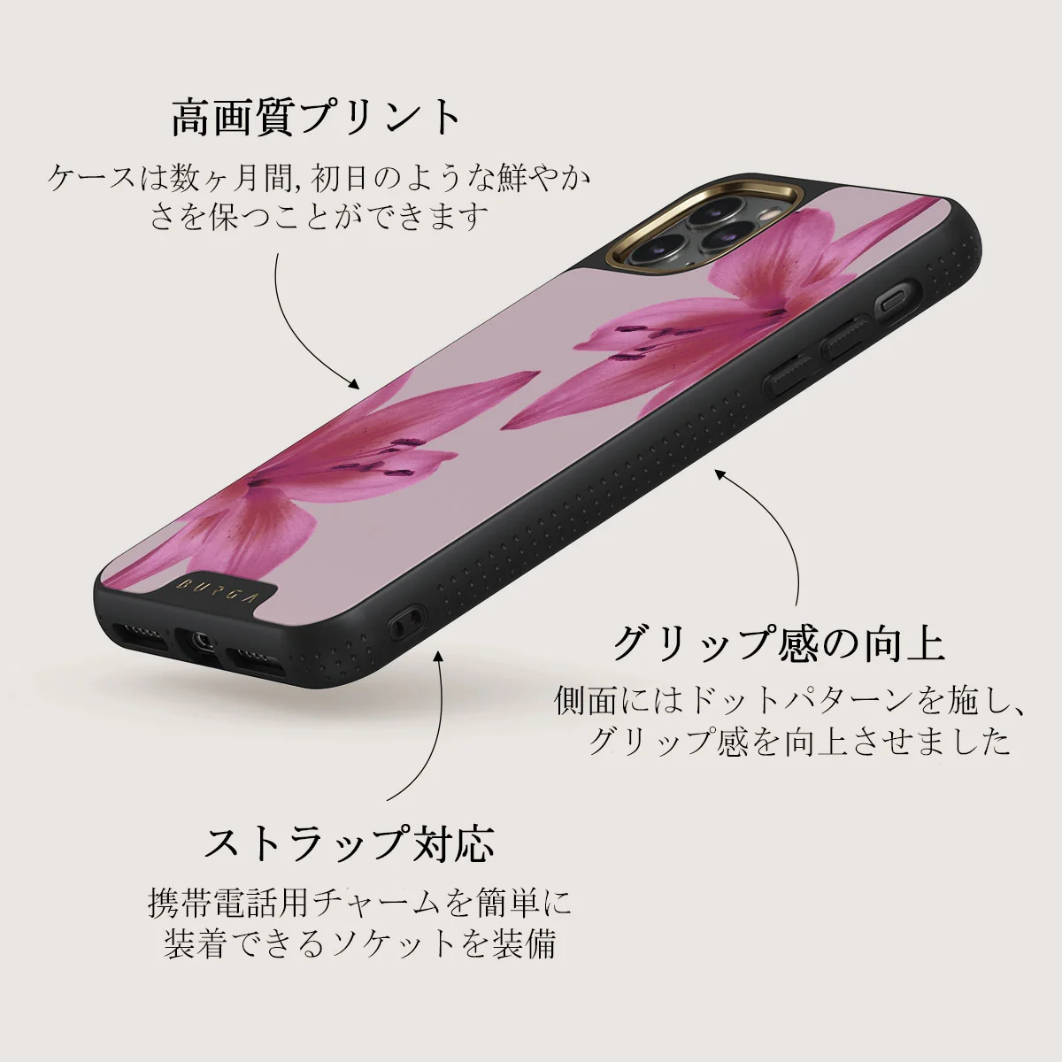 Fragile Beauty - iPhone 11 Pro ケース