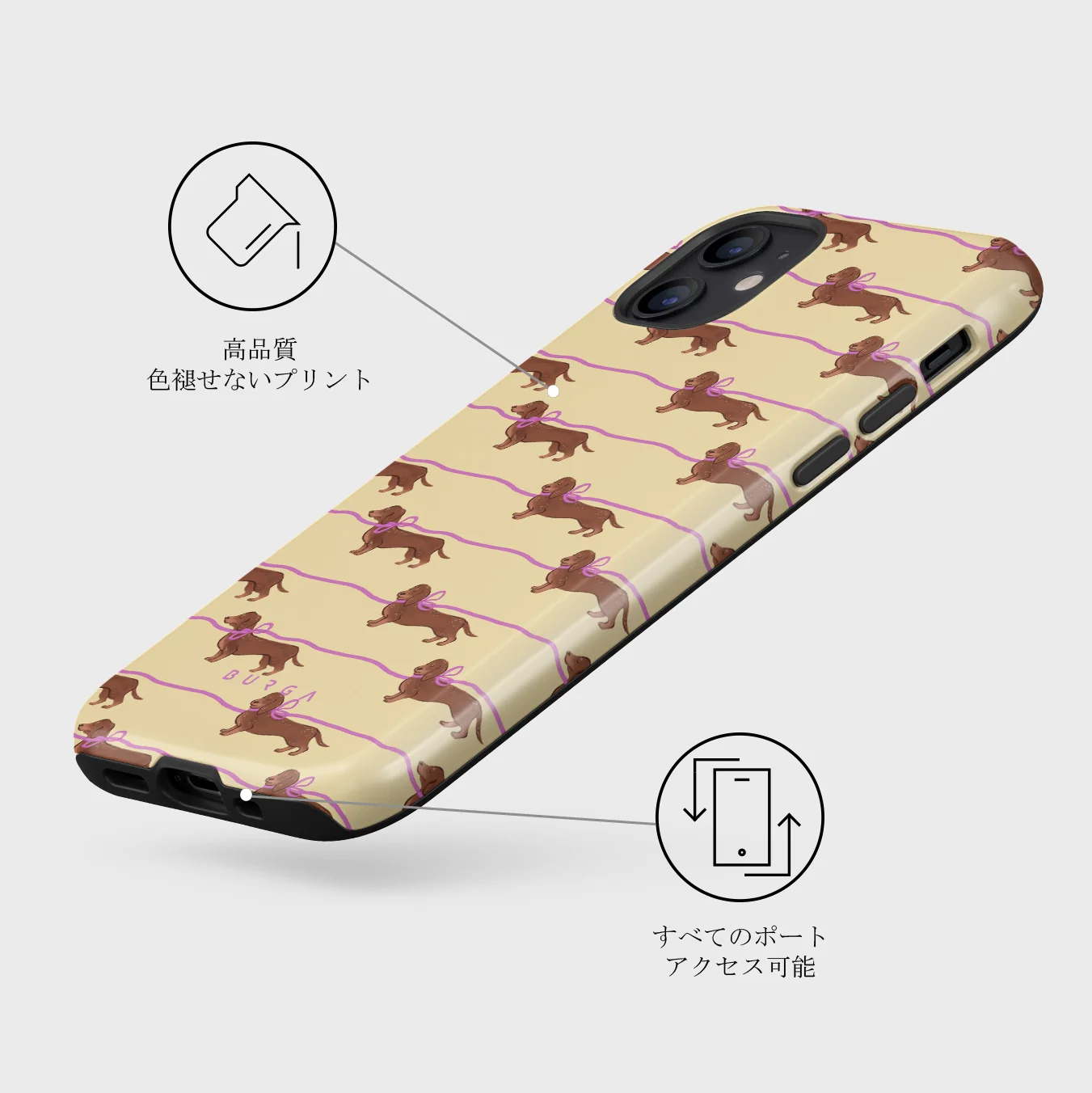 Always Late - iPhone 12 ケース