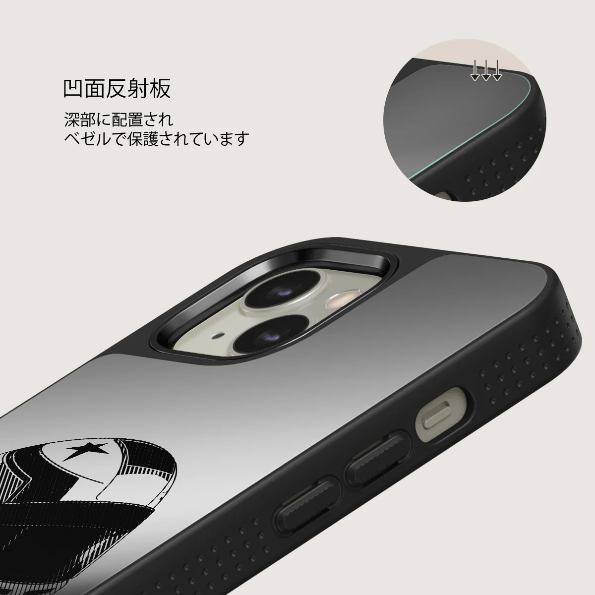 Pit Stop - iPhone 13 ケース