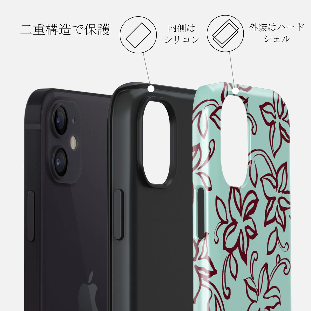 Radiant - iPhone 12 ケース