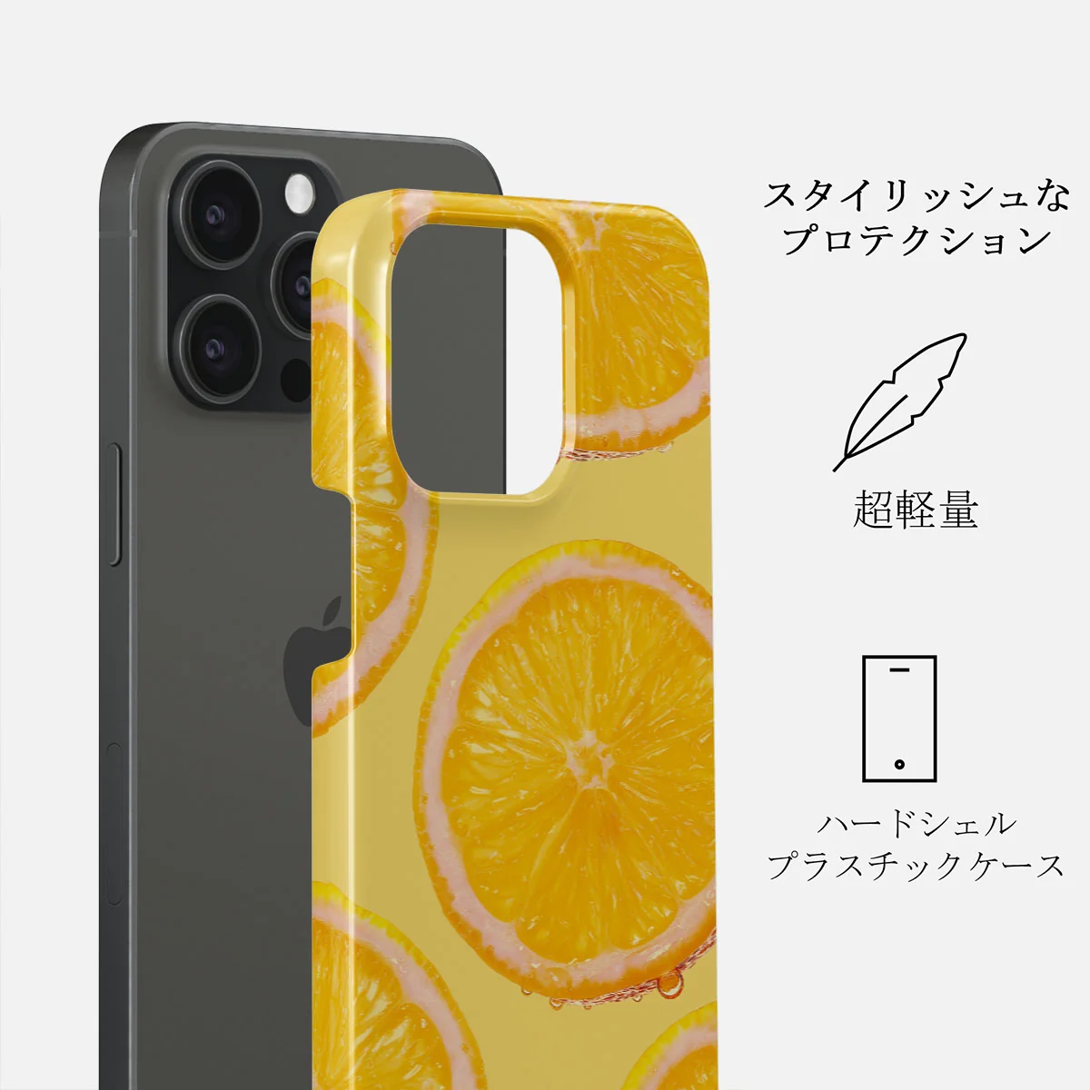 Bitter - iPhone 15 Pro ケース