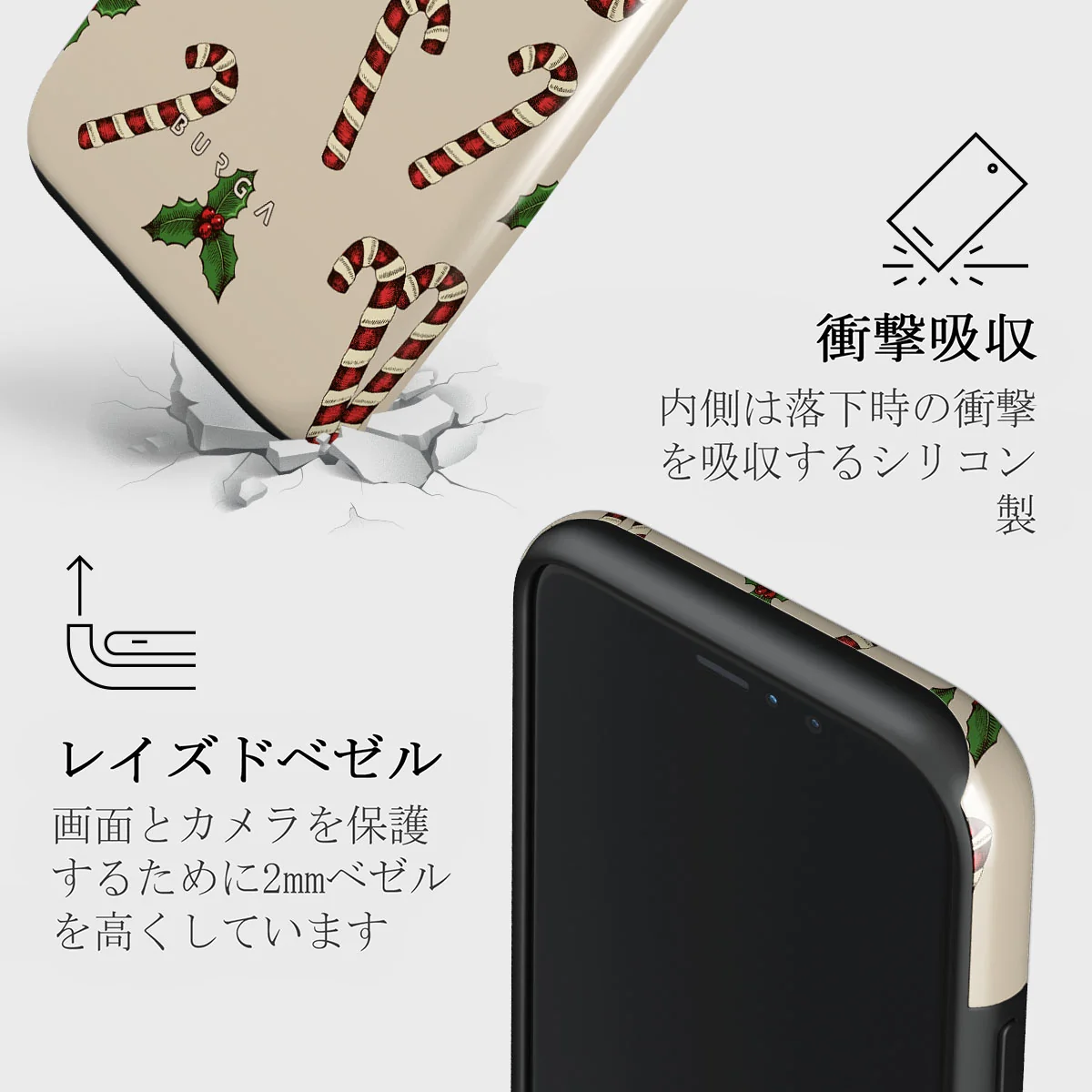 Sweet Tooth - iPhone 11 Pro ケース