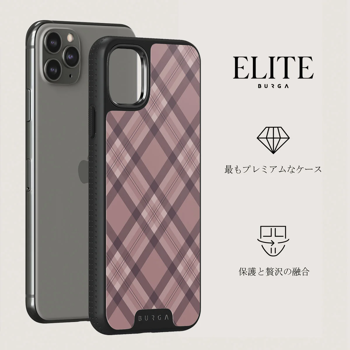 Asap - iPhone 11 Pro Case