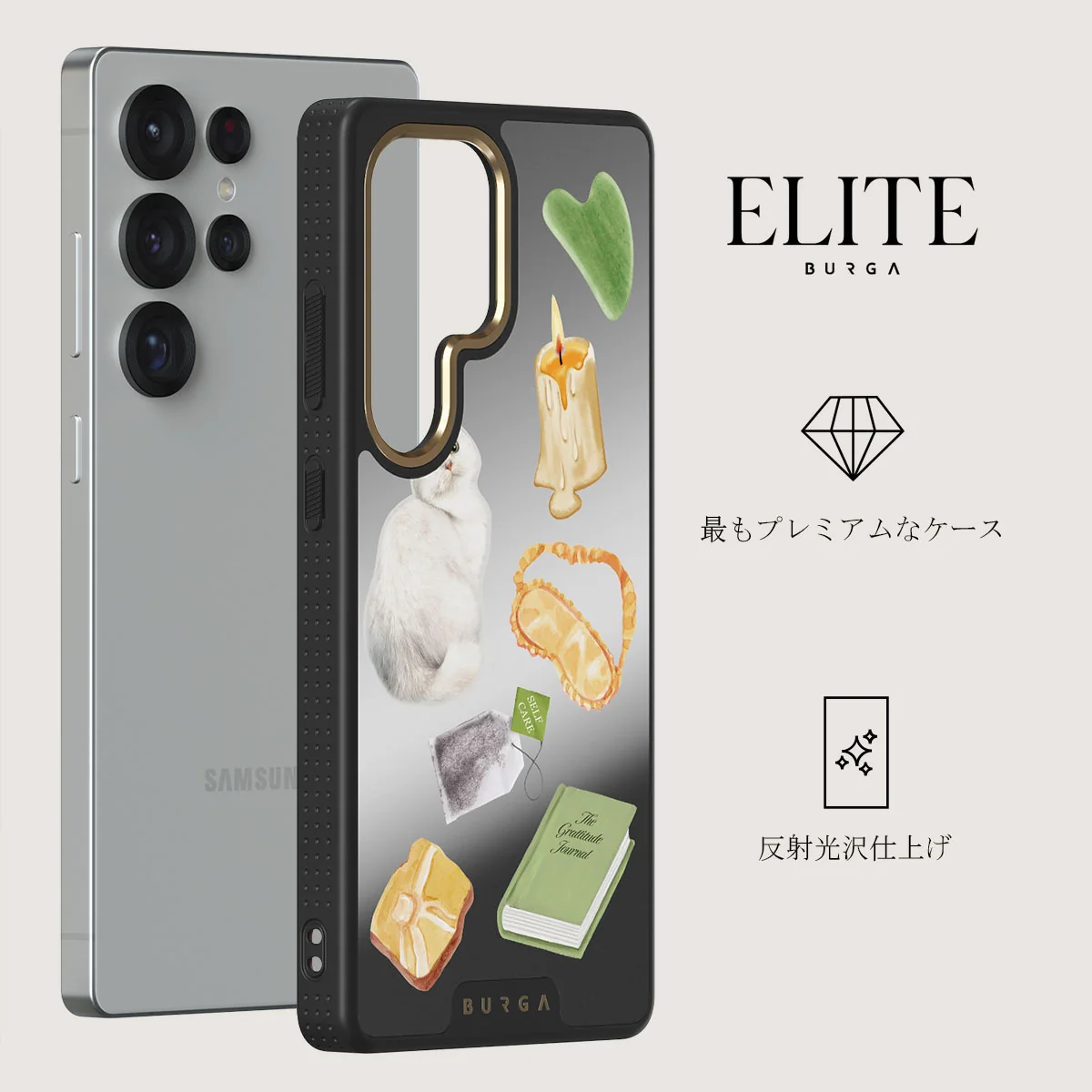 Soft Era - Samsung Galaxy S25 Ultra ケース