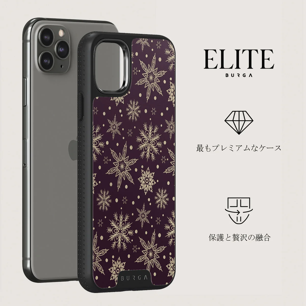 Sleeping Beauty - Snowflakes iPhone 11 Pro Max ケース