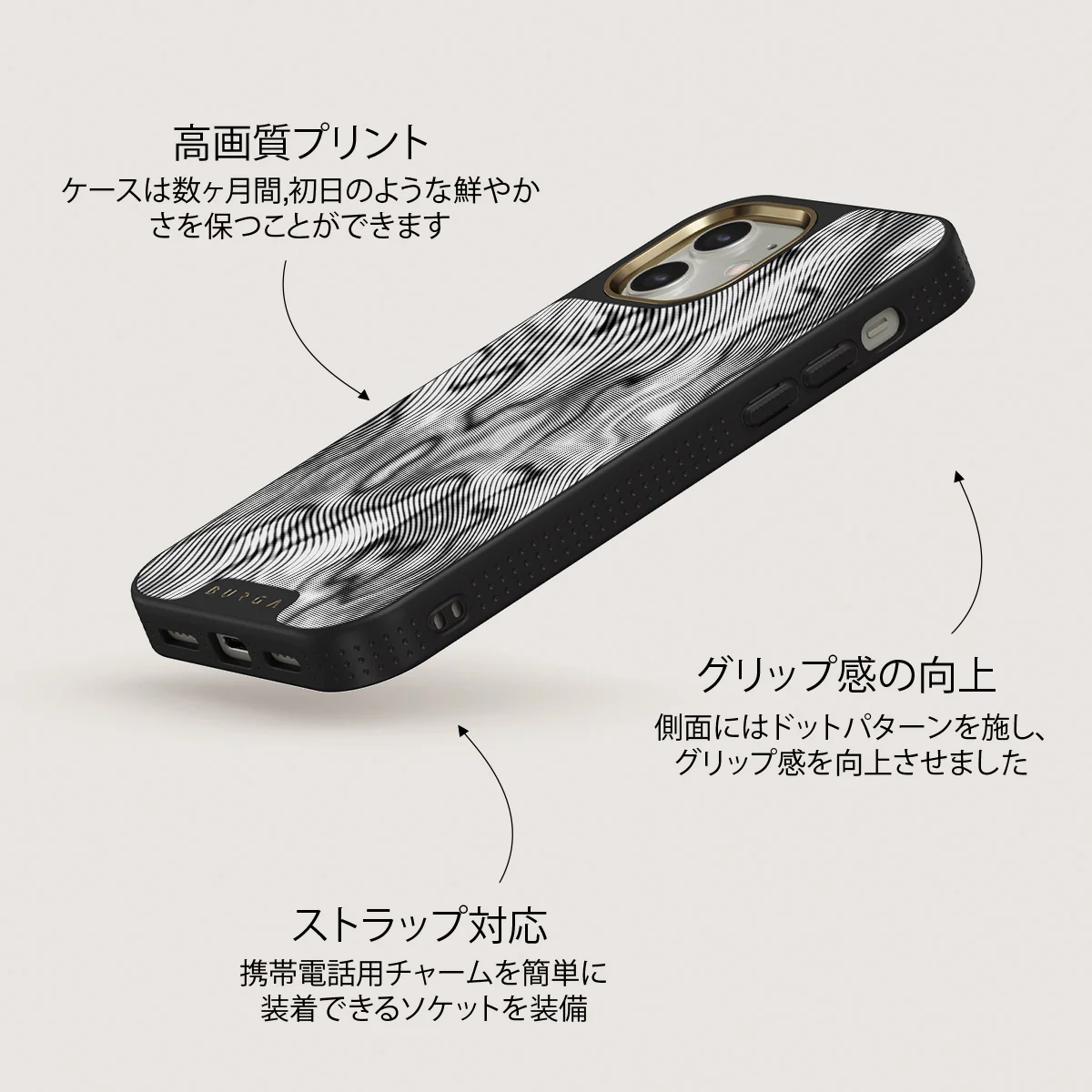 Ghost - iPhone 12 ケース