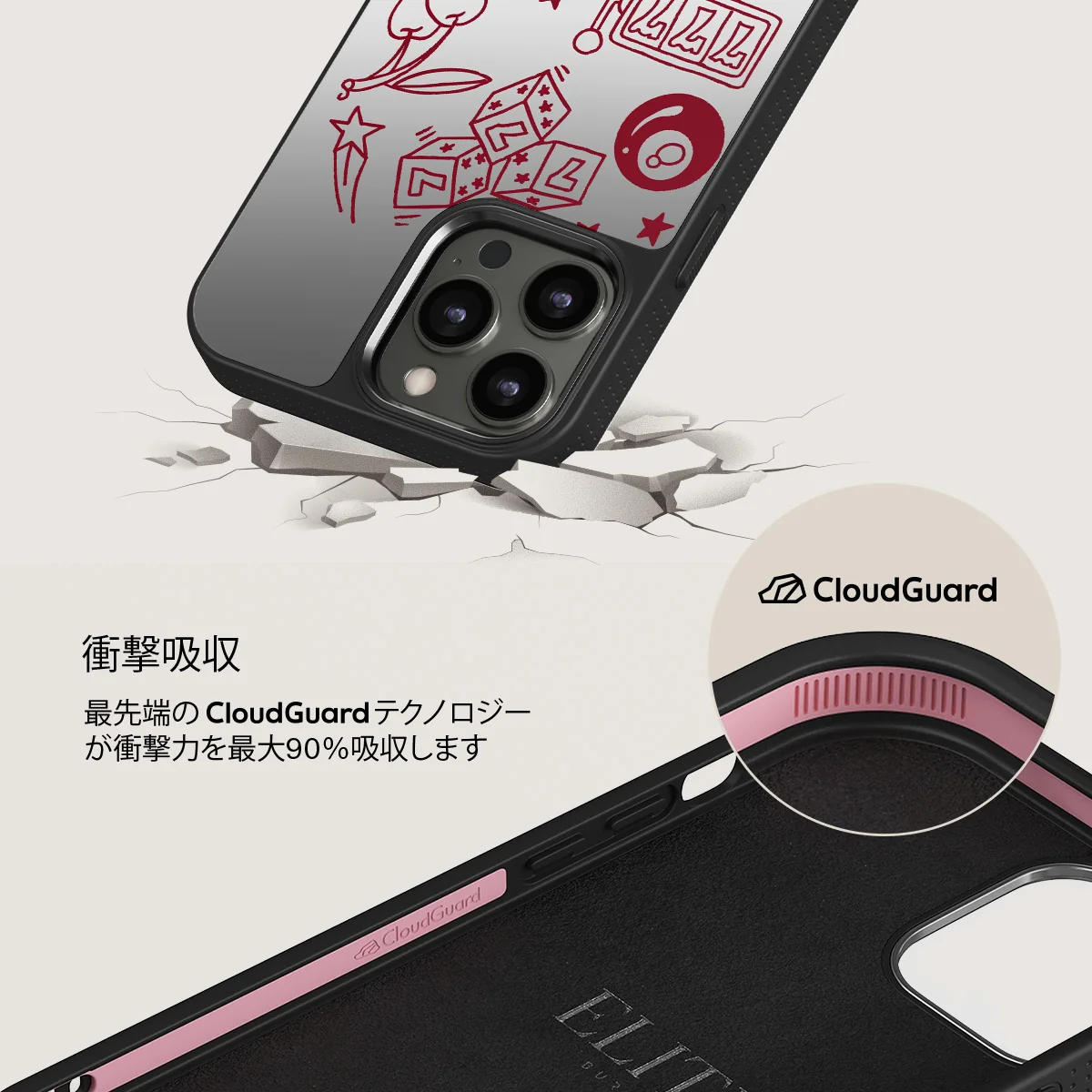 Manifesting - iPhone 12 Pro ケース